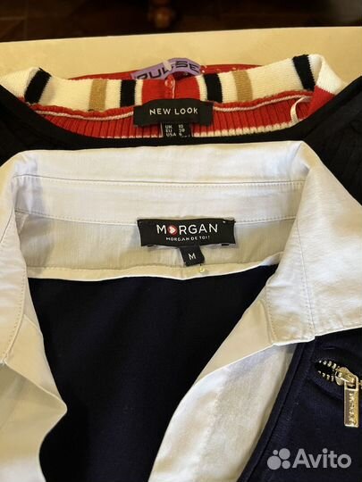 Женские вещи 46 размер