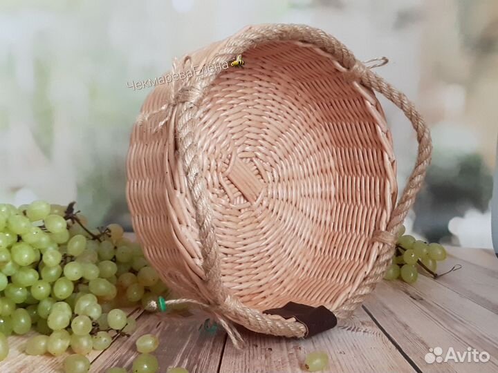 Корзинка плетёная для хранения