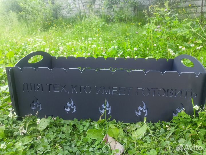 Мангал разборный 4мм