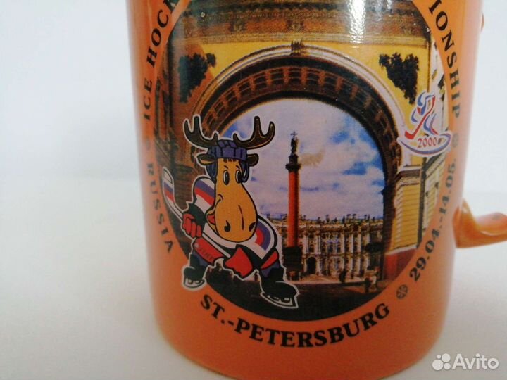 Предметы коллекционные