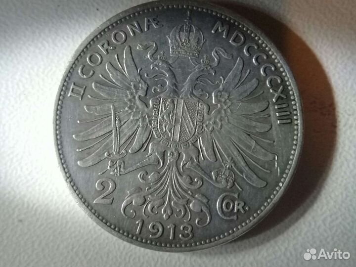 Серебряные царские монеты