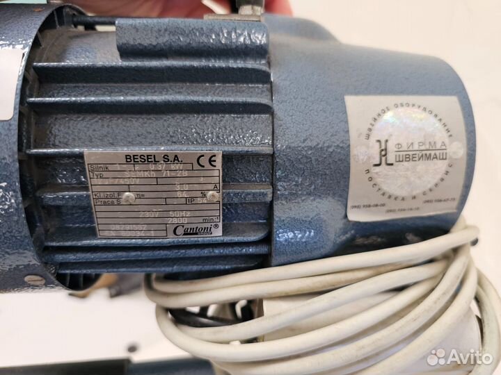 Ножи для раскроя