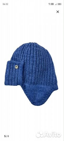 Шапки зима 54