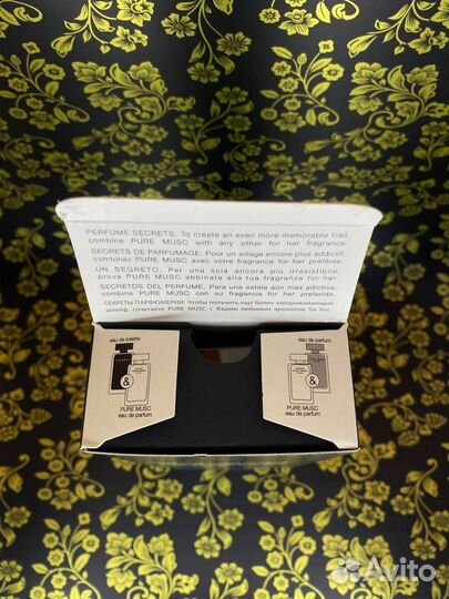 Парфюм Narciso Rodriguez For Her Pure Musc (Euro)