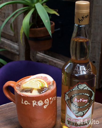 Доставки без Алкоголя, напитков