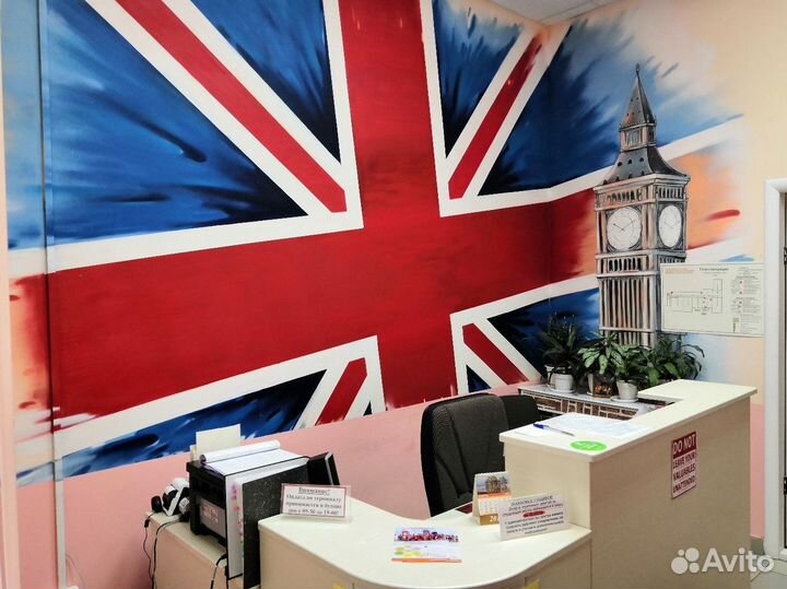 Английский онлайн подготовка к огэ