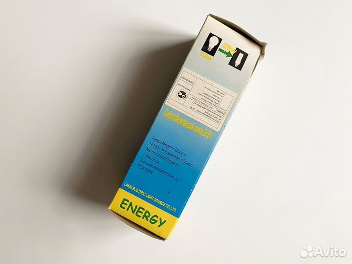 Энергосберегающая лампа 26w 2700k