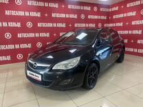 Opel Astra 1.4 MT, 2010, 190 000 км, с пробегом, цена 669 000 руб.