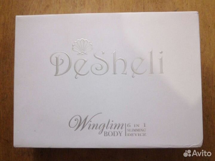 Ультра звуковой косметологический аппарат