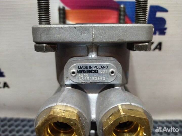 Кран управления тормозами Mercedes-Benz Axor