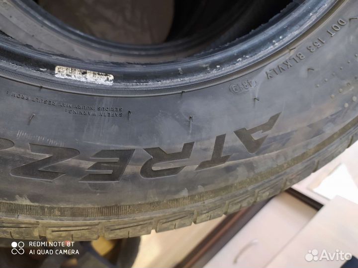 Sailun Atrezzo Elite 225/65 R17