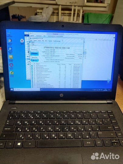 Ноутбук hp
