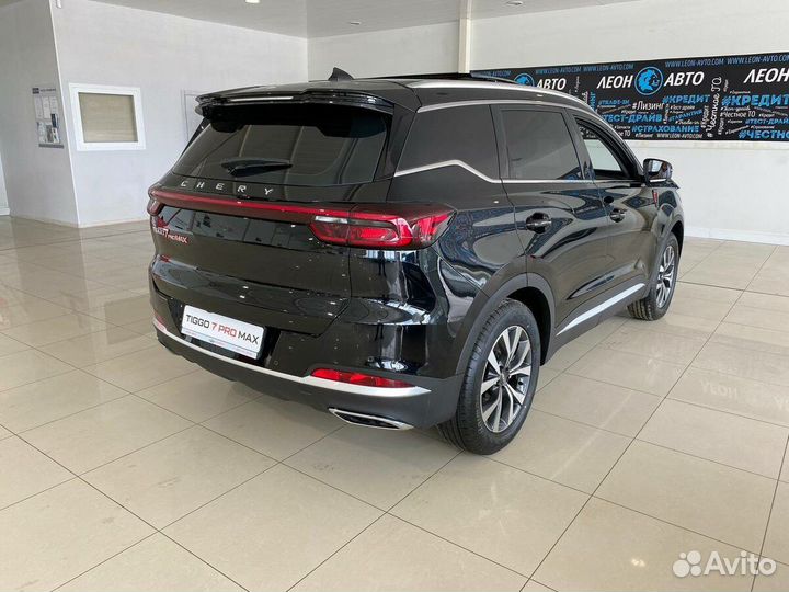 Chery Tiggo 7 Pro Max 1.5 CVT, 2023