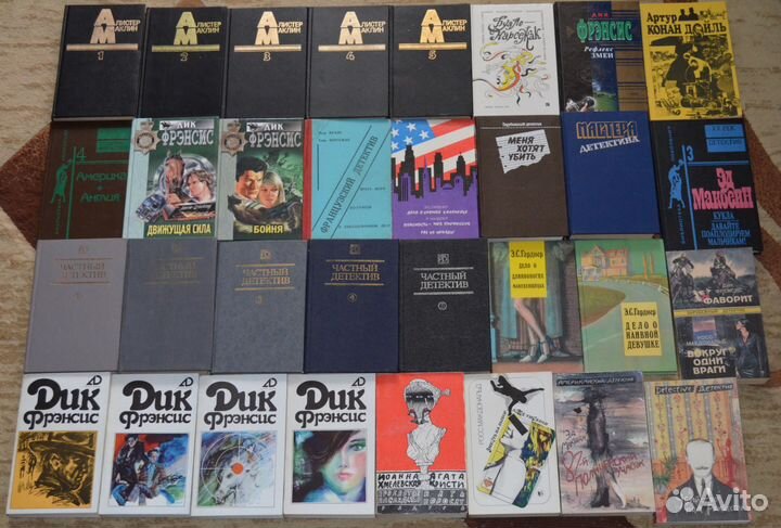 Зарубежный детектив и др. Вторая часть