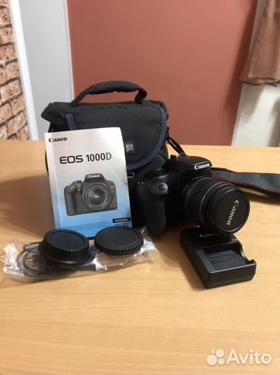 Фотоаппарат