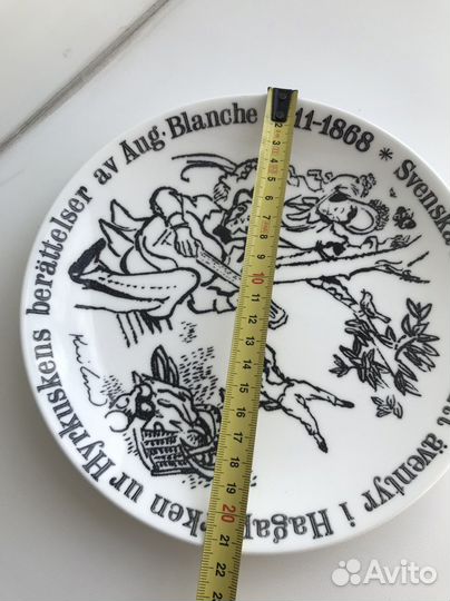 Тарелка Швеция