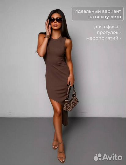 Платье трикотажное женское