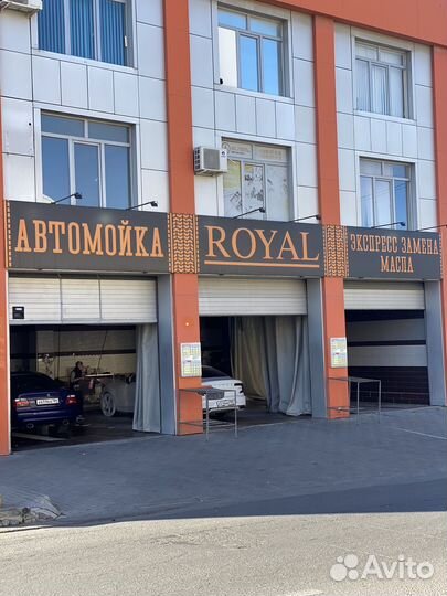 Автомойщик