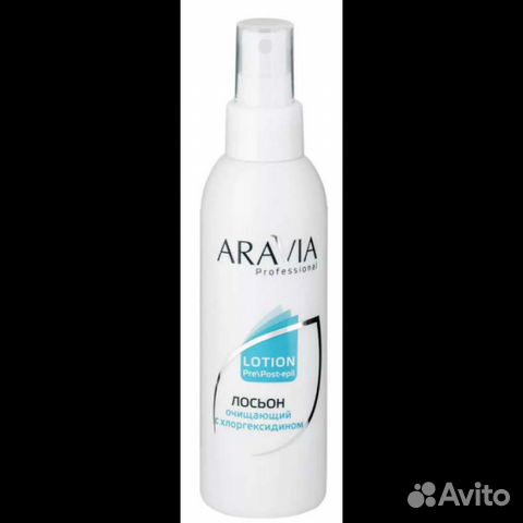 Aravia, лосьон очищающий С хлоргексидином, 150 мл