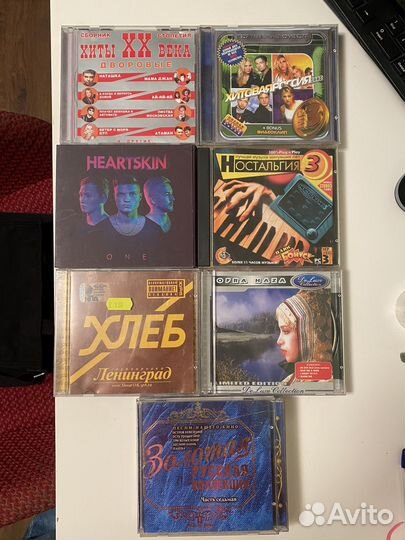 CD MP3 диски с музыкой