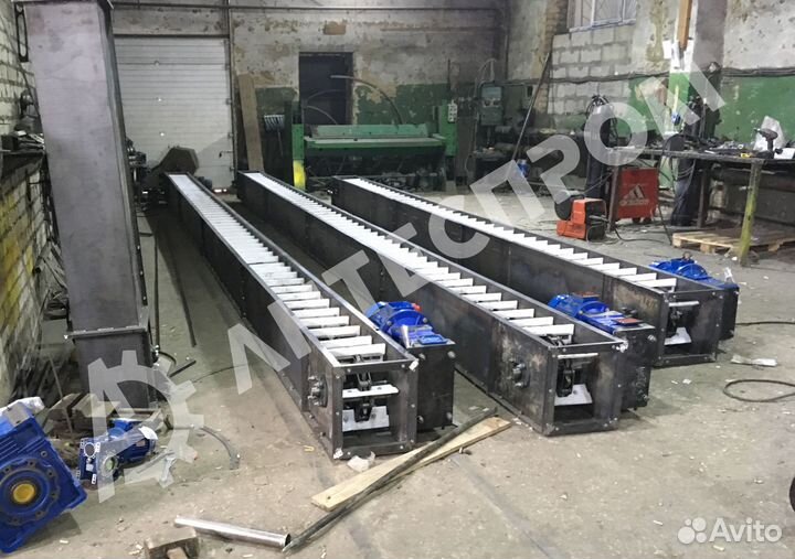 Цепной транспортёр