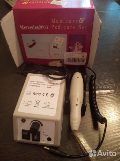 Машинка для маникюра