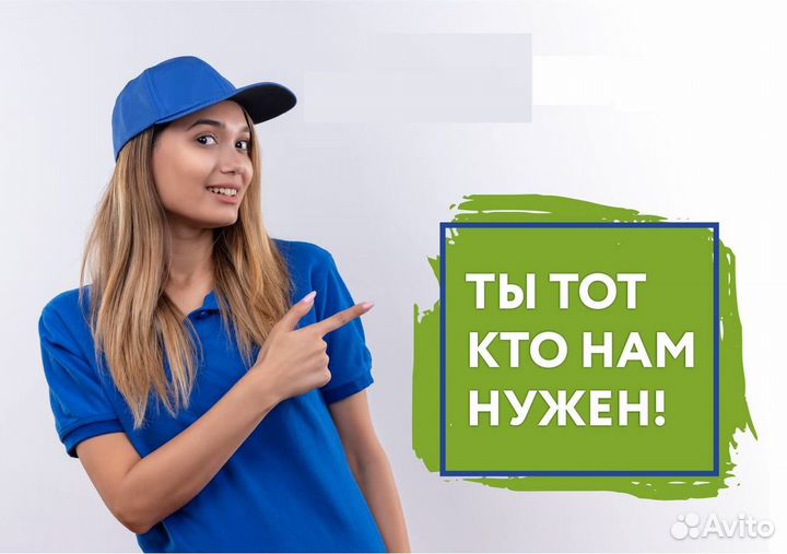 Продавец-кассир 2/2 м. Лухмановская г. Москва