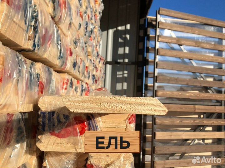 Планкен скошенный