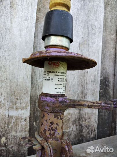 Стойки для машины