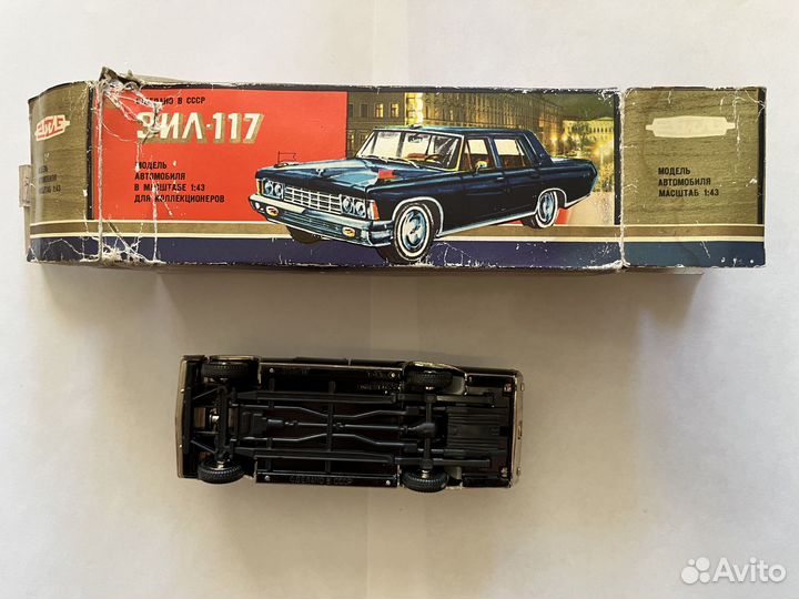 Модели СССР 1 43, ЗИЛ-117