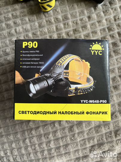 Светодиодный налобный фонарь YYC P90
