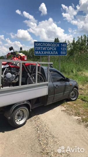 Грузоперевозки Газель, Пикап