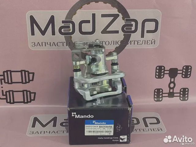 Тормозной суппорт задний правый Solaris Rio Mando