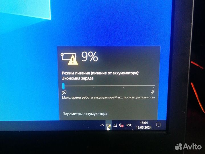 Ноутбук irbis NB290
