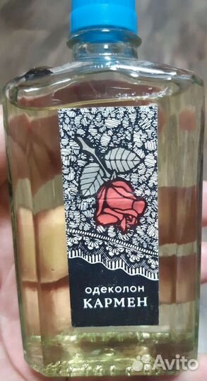Одеколон Кармен винтаж СССР новые