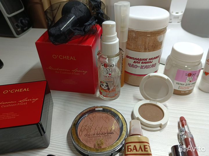 Косметика пакетом