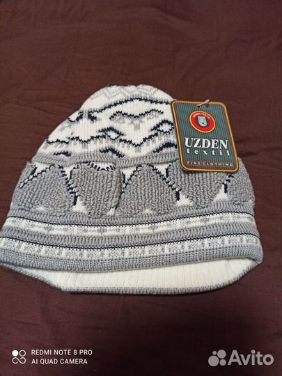 Шапки зимние двойная