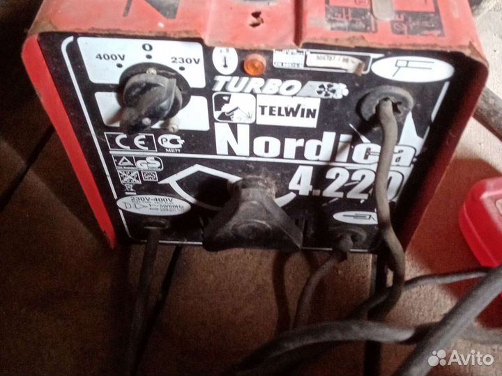 Сварочный