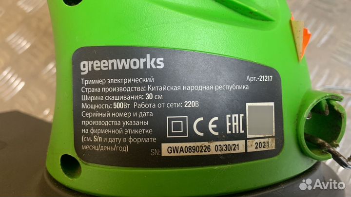 Электрический триммер Greenworks GST5033 Basic 212