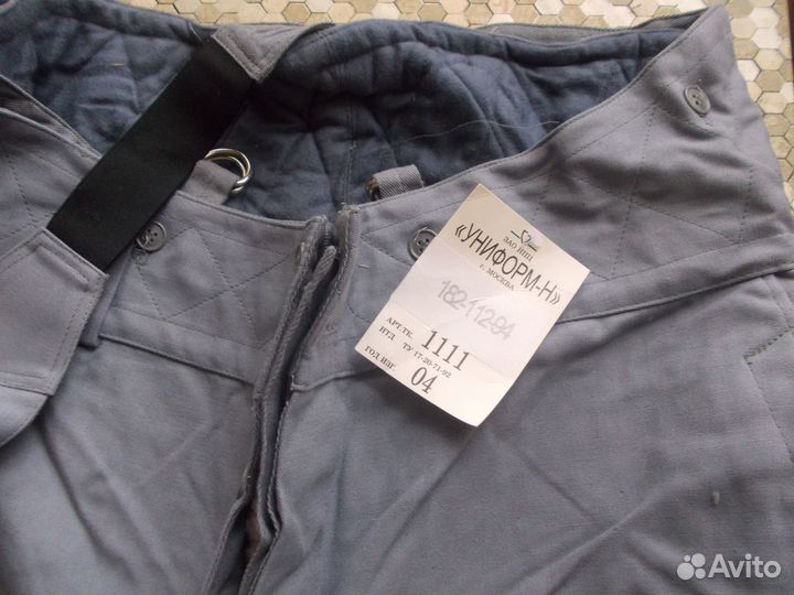 Мабута костюм Арктика 56-4