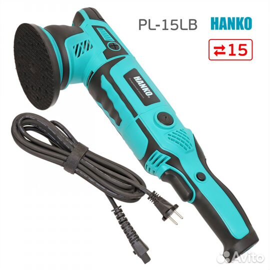 Полировальная машинка Hanko PL-15LB (ход 15мм, 125