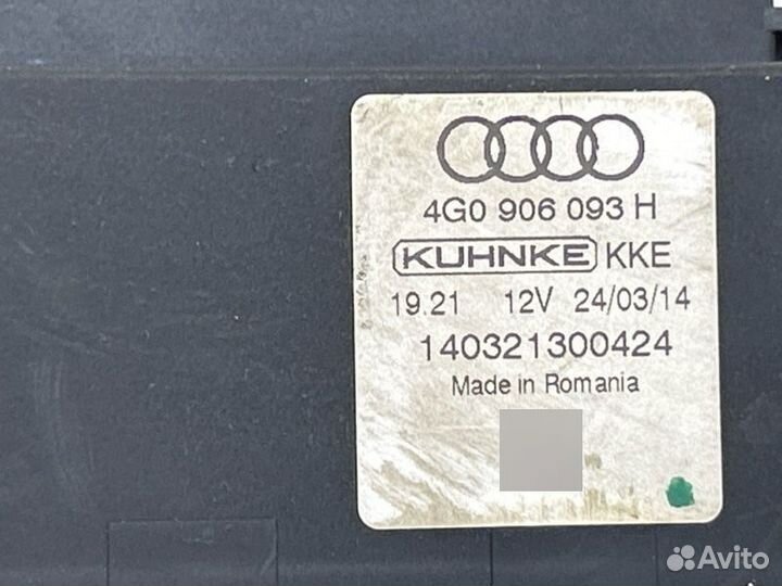 Блок управления топливным насосом Audi Q5 8R