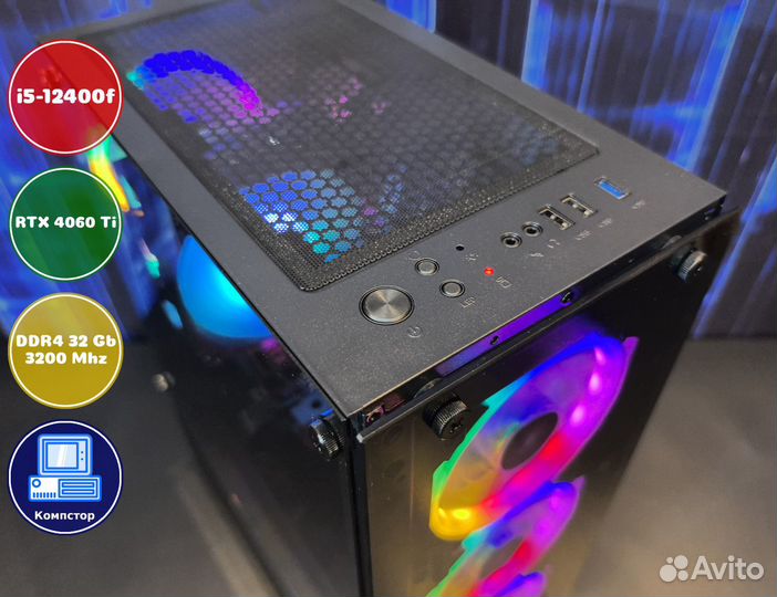 Игровой компьютер i5-RTX4060Ti-32DDR4-PTN25603-H610