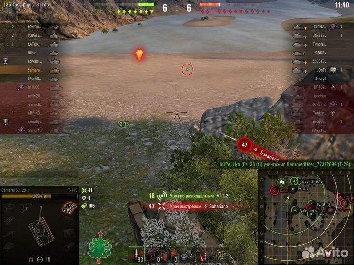 4 ядра 4 гига / GTA5 Танки /ЖК Монитоp 19 Широкофо