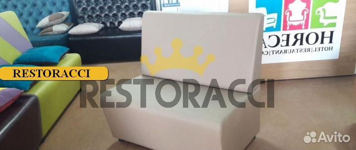 Диван от производителя