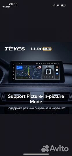 Магнитола Тейес lux one 6/128 для Бмв 3 е 90 е 91