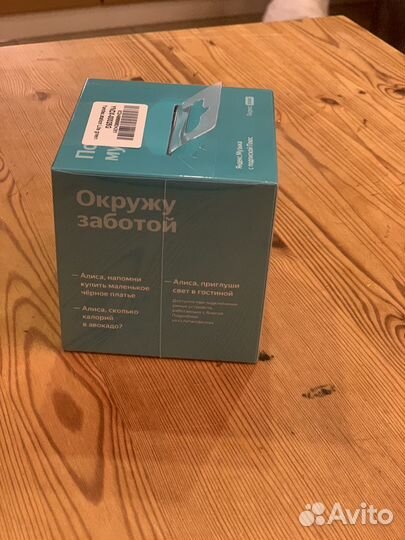 Умная колонка Яндекс Станция Лайт