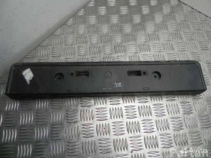 Запасная часть