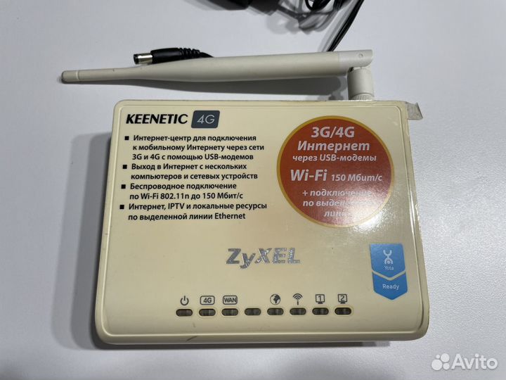 Wifi роутер Zyxel keenetic 4G + USB