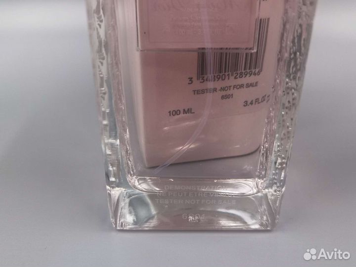 Мисс Диор Brume Soyeuse Pour Le Corps tester 100ml